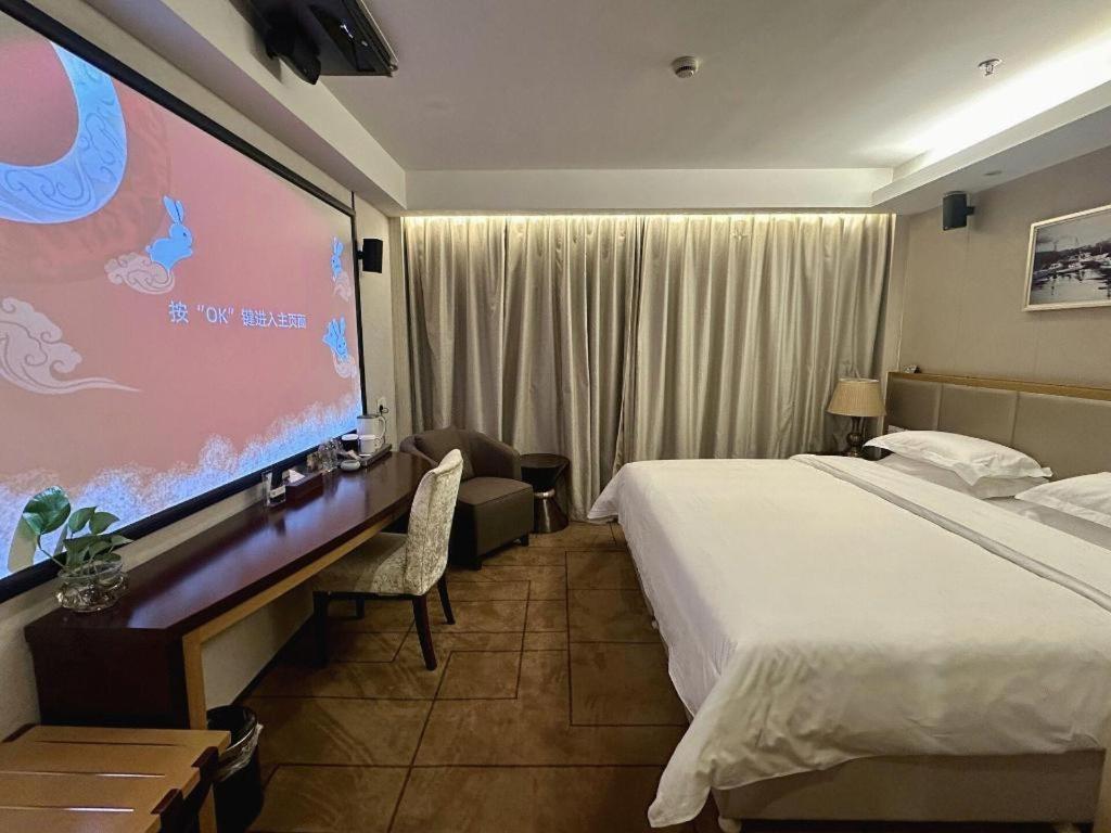 Jinjiang Metropolo Shanghai Minhang Eksteriør billede